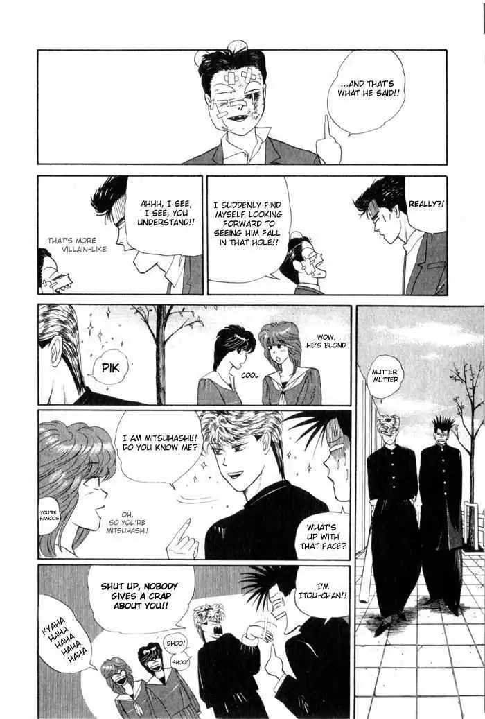 Kyou Kara Ore Wa!! Chapter 5 10